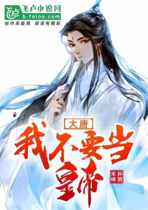 星动，只为你