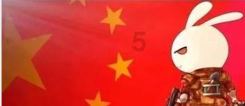 小小忍者疾风传