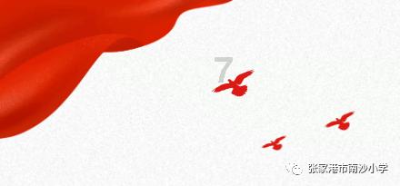 街头霸王5