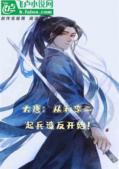 落马女州长痛哭忏悔:愧对父母每年准备的“青菜煮白豆腐”年夜菜
