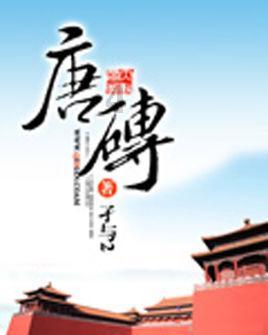 速读2024年北京市政府工作报告 ｜ 2023年北京获准向公众开放的生成式人工智能大模型产品占全国近一半