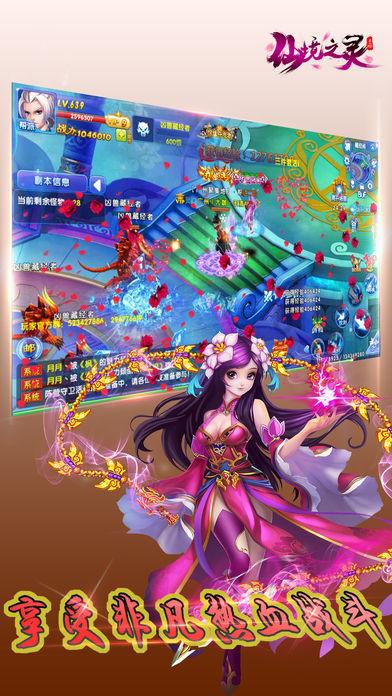 探索世界,发现新奇——夫妻分床分房两年可以离婚吗?四个方法教你挽回婚姻蜗牛问答平台